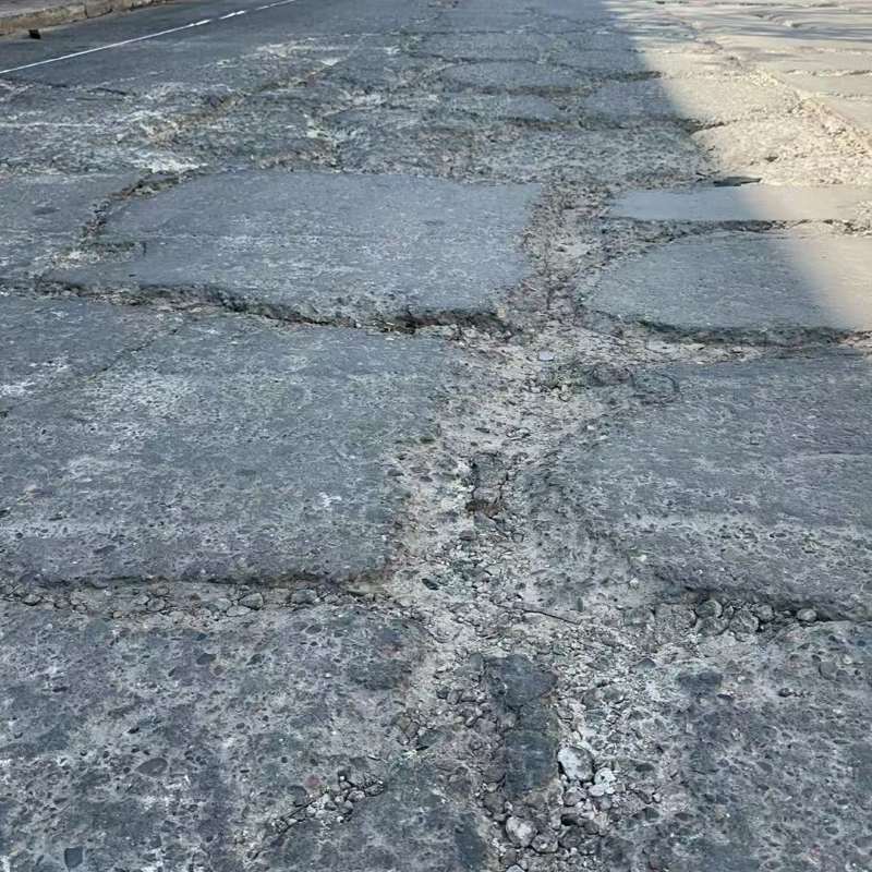 清城路面起砂露石子修补料